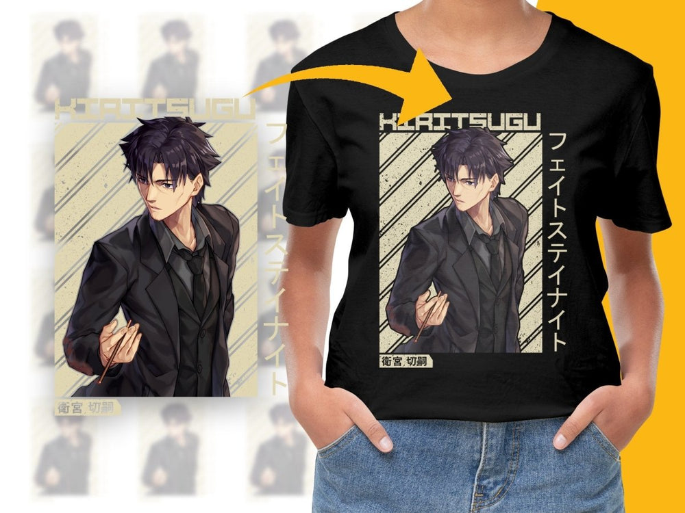Kiritsugu Emiya Fate Stay Night PNG File - Teepew