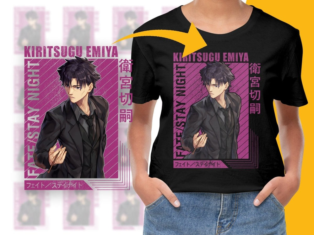 Kiritsugu Emiya Fate Stay Night PNG File - Teepew