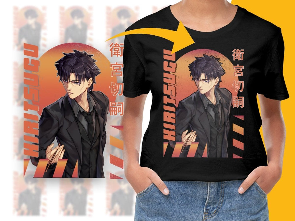 Kiritsugu Emiya PNG File - Teepew