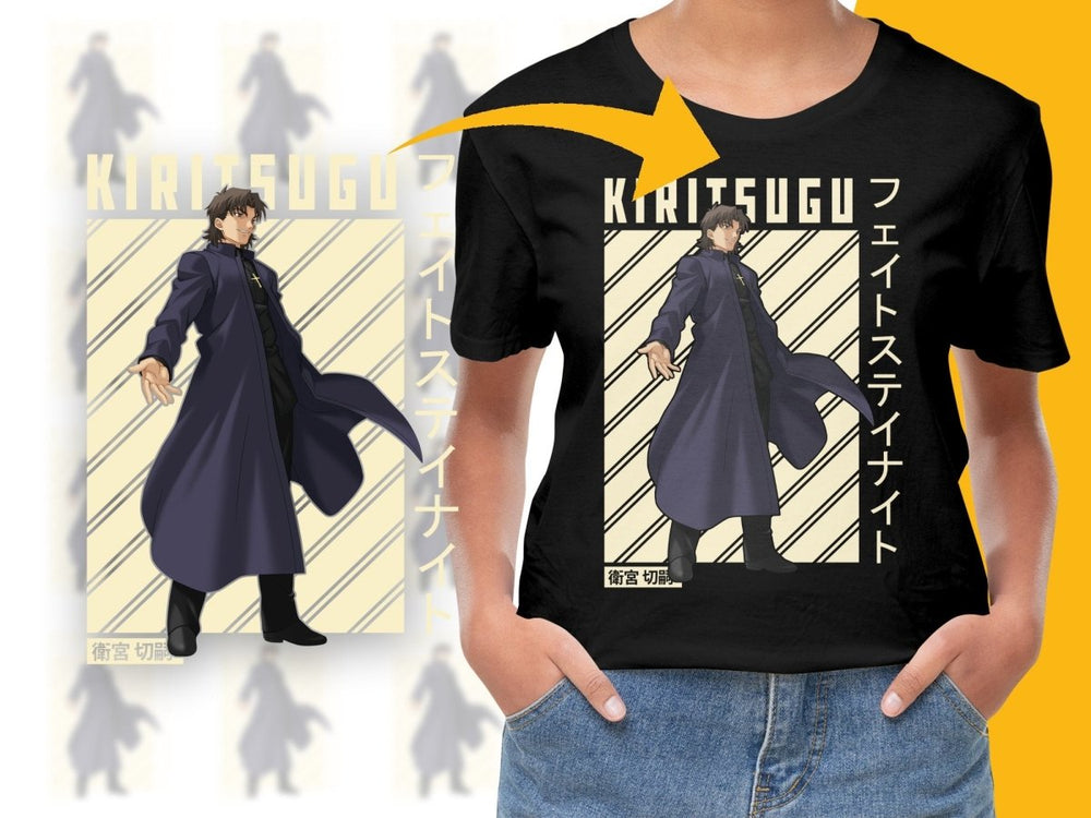 Kiritsugu Fate Stay Night PNG File - Teepew