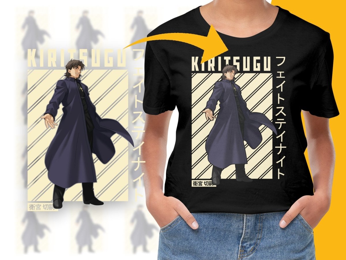 Kiritsugu Fate Stay Night PNG File - Teepew
