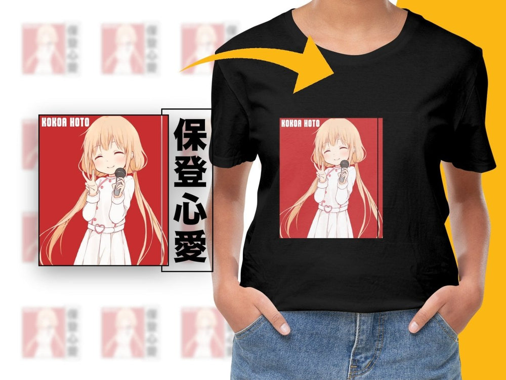 Kokoa Hoto PNG File Digital - Teepew