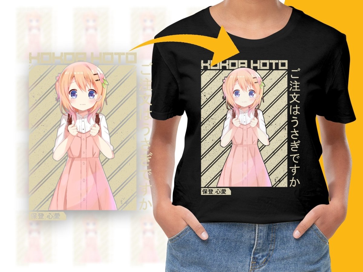 Kokoro Hoto Anime Character PNG File - Teepew