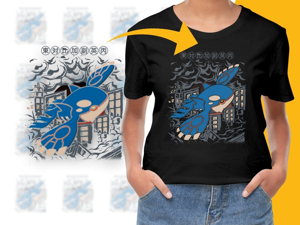 Kyogre Urban Decay Design Graphic PNG File - Teepew