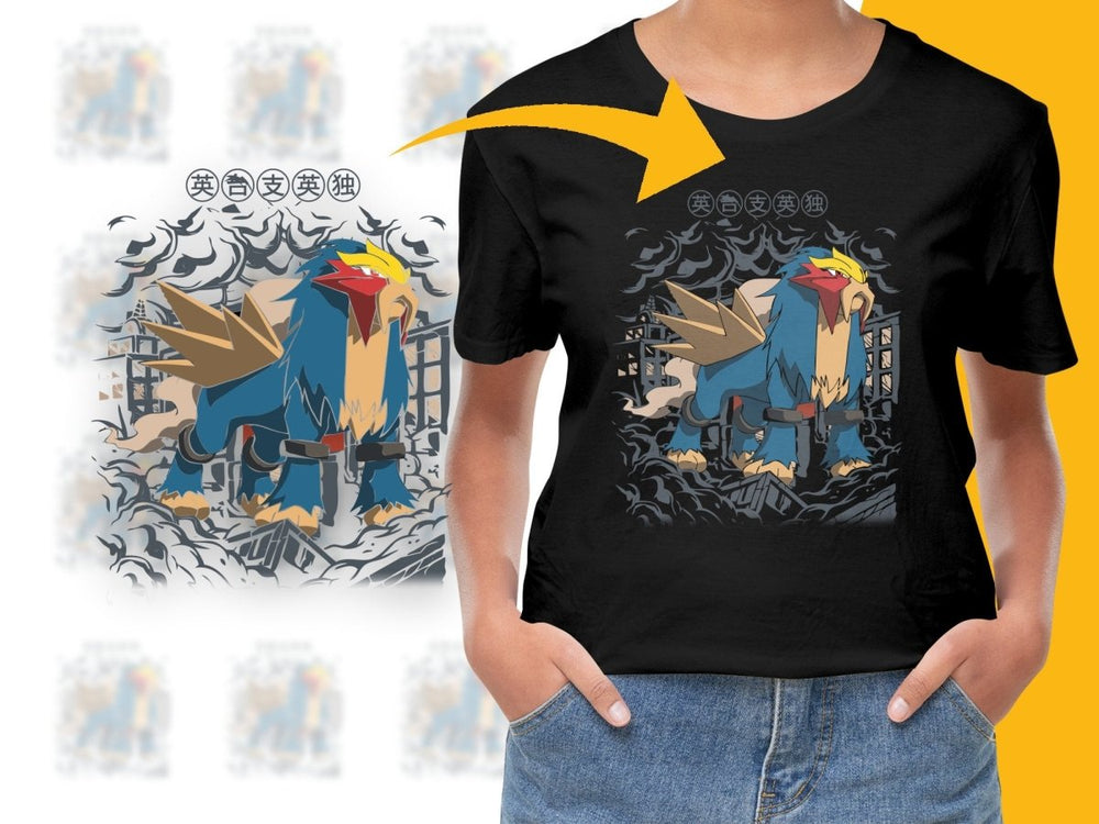 Legendary Beast Entei Graphic Unique Anime PNG File - Teepew