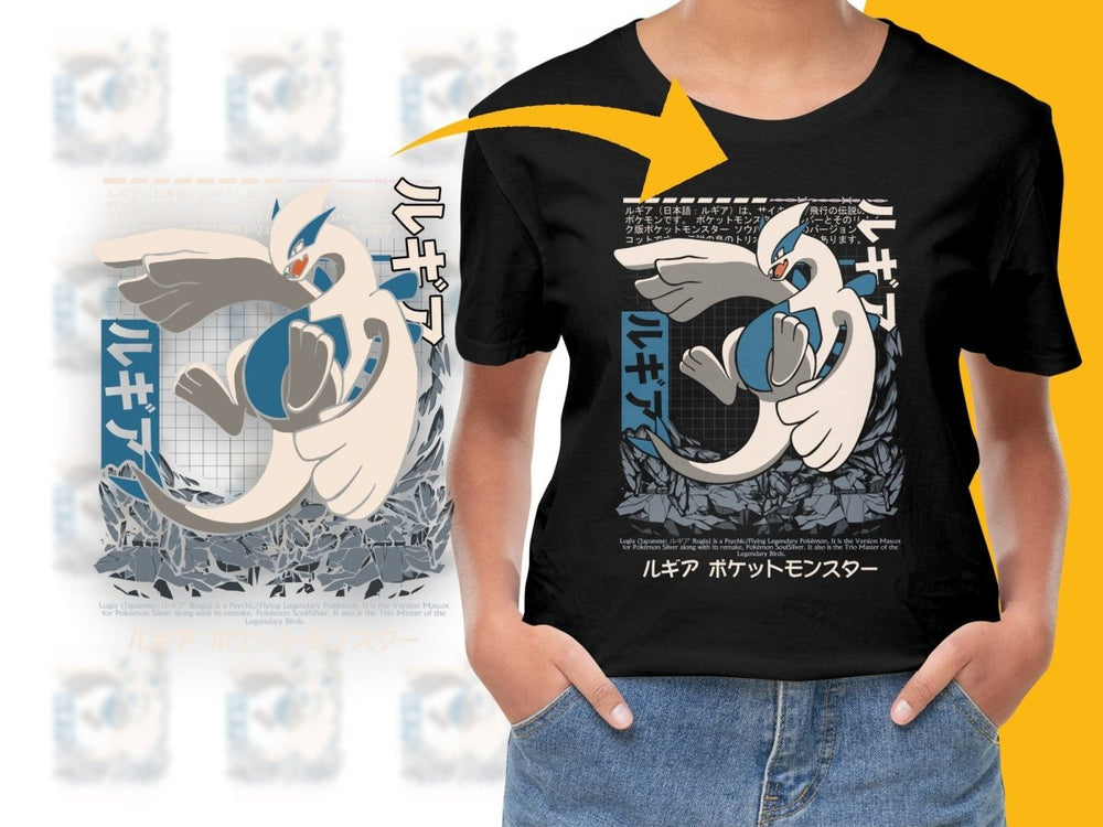 Legendary Lugia Pokemon Anime Fans Graphic PNG File - Teepew