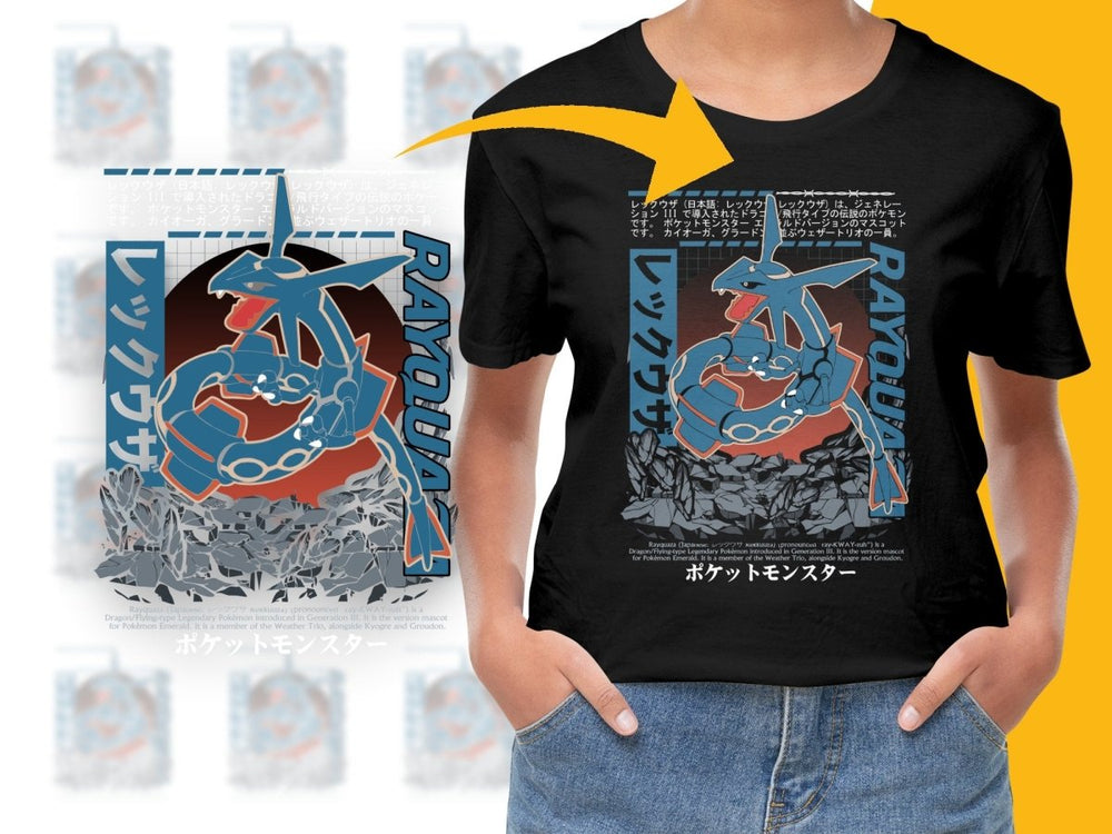 Legendary Pokémon Rayquaza Graphic PNG File - Teepew