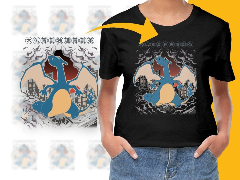 Majestic Charizard PNG File with Dragon Graphic - Teepew