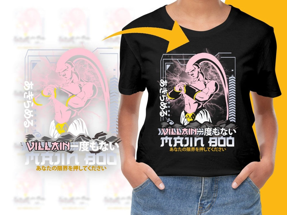 Majin Buu Reflex Pose Exclusive Anime PNG File - Teepew