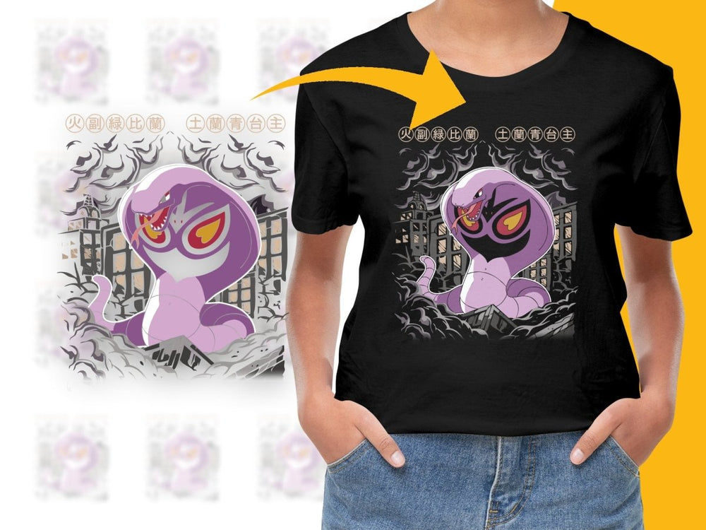 Menacing Kawaii Orochimaru in Purple Snake Form PNG File - Teepew