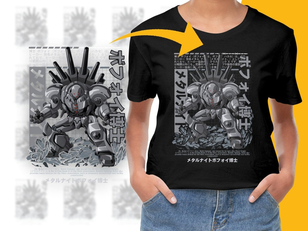 Metal Knight Anime Character Themed Graphic PNG File - Teepew