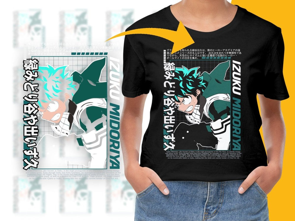 Midoriya Anime Graphic Cool PNG File - Teepew