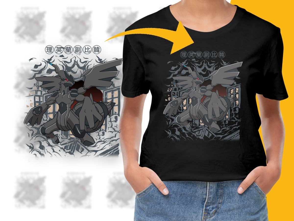 Mighty Zekrom Dragon Graphic PNG File - Teepew