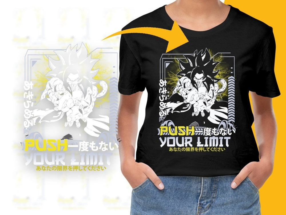 Motivational Goku Push Your Limit Anime Graphic PNG File - Teepew