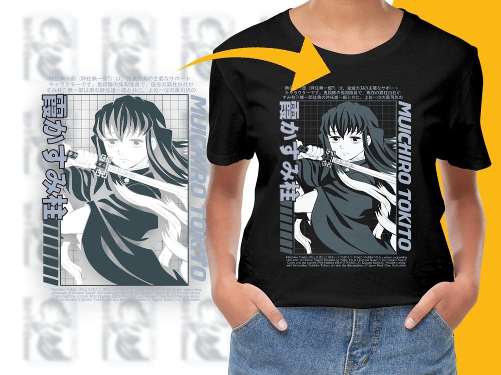 Muichiro Tokito Demon Slayer Anime Graphic PNG File - Teepew