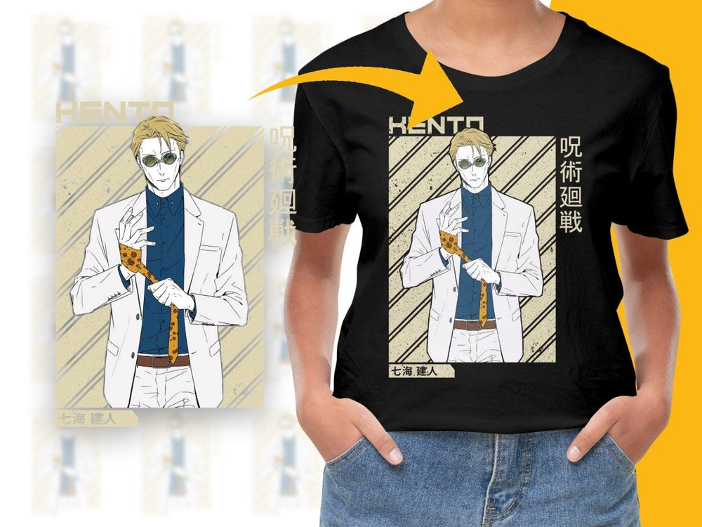 Nanami Kento Anime Character Portrait PNG Digital - Teepew