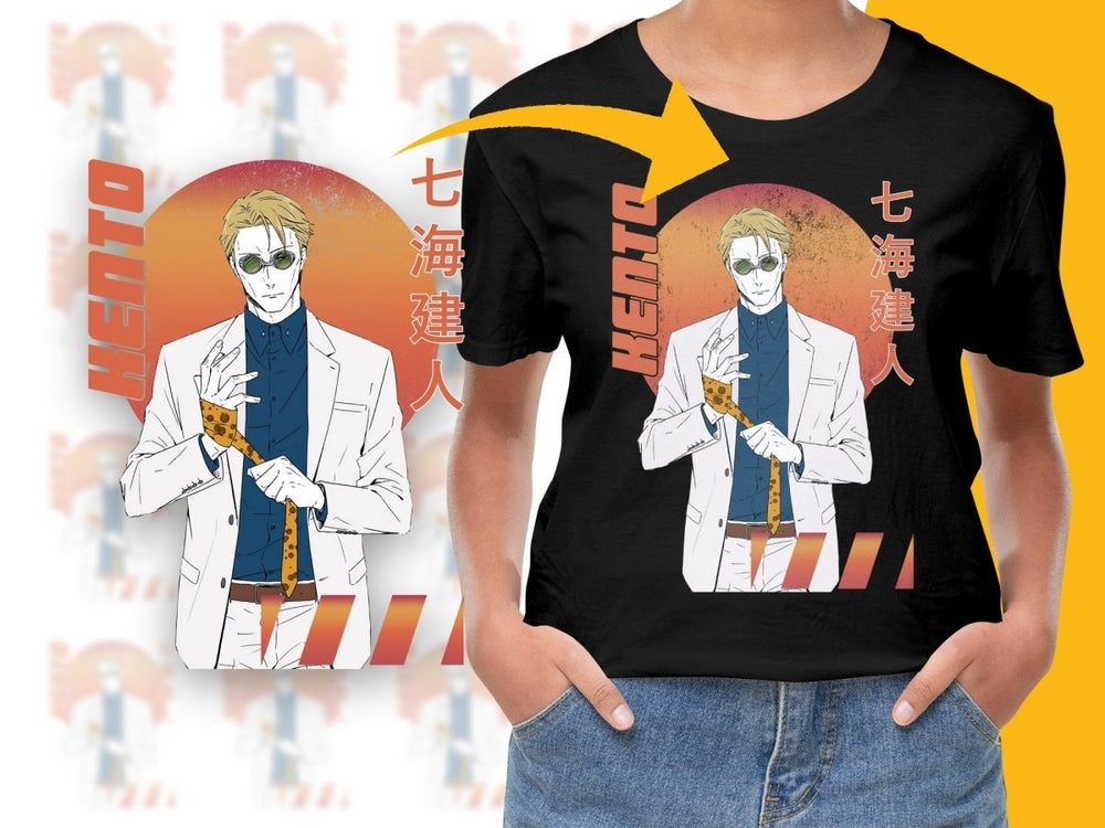Nanami Kento PNG File Anime Character Digital - Teepew