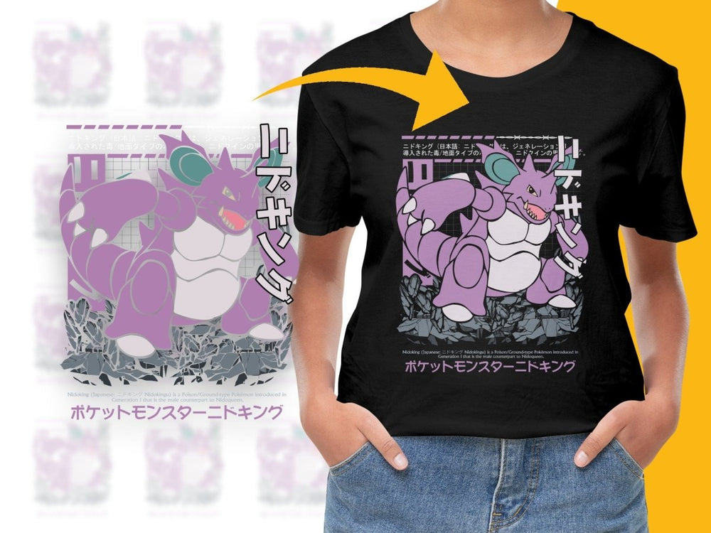 Nidoking Japanese Design Graphic PNG File - Teepew