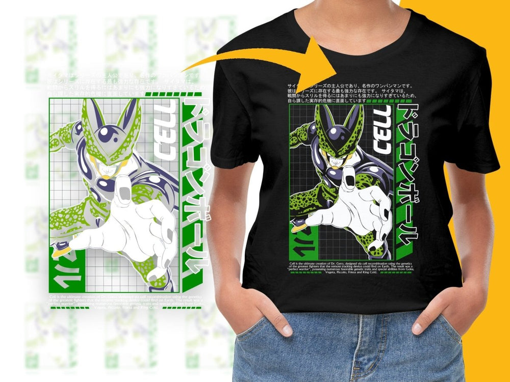 Perfect Form Cell Powerful Stance Anime Art PNG File - Teepew