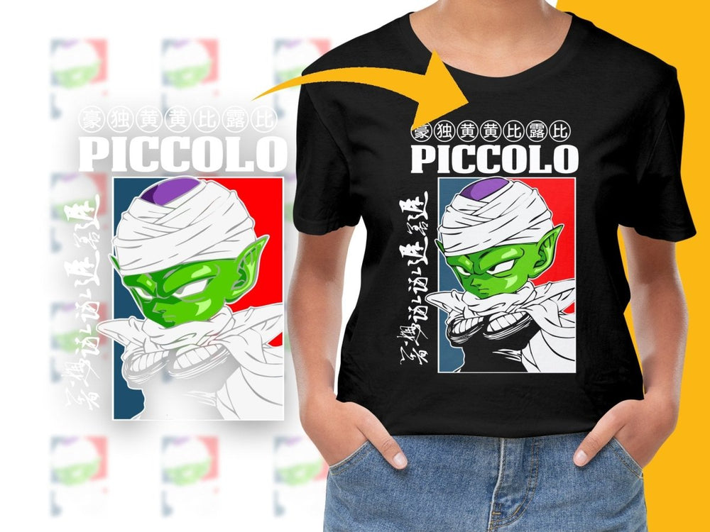 Piccolo Anime Graphic Short Sleeve PNG File - Teepew