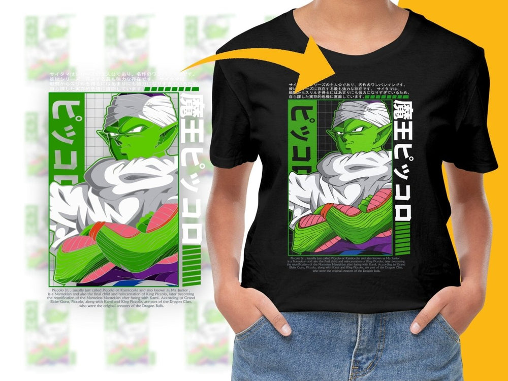 Piccolo Jr. Dragon Clan Green and White Graphic PNG File - Teepew