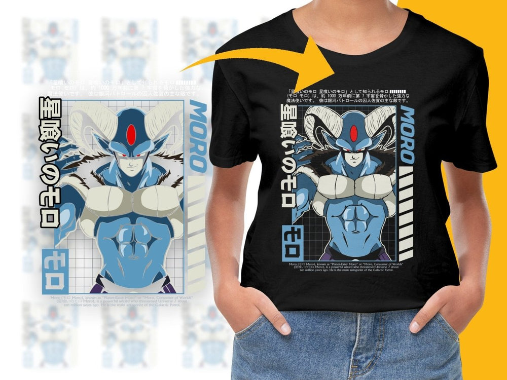 Planet Eater Moro Powerful Anime Graphic PNG File - Teepew