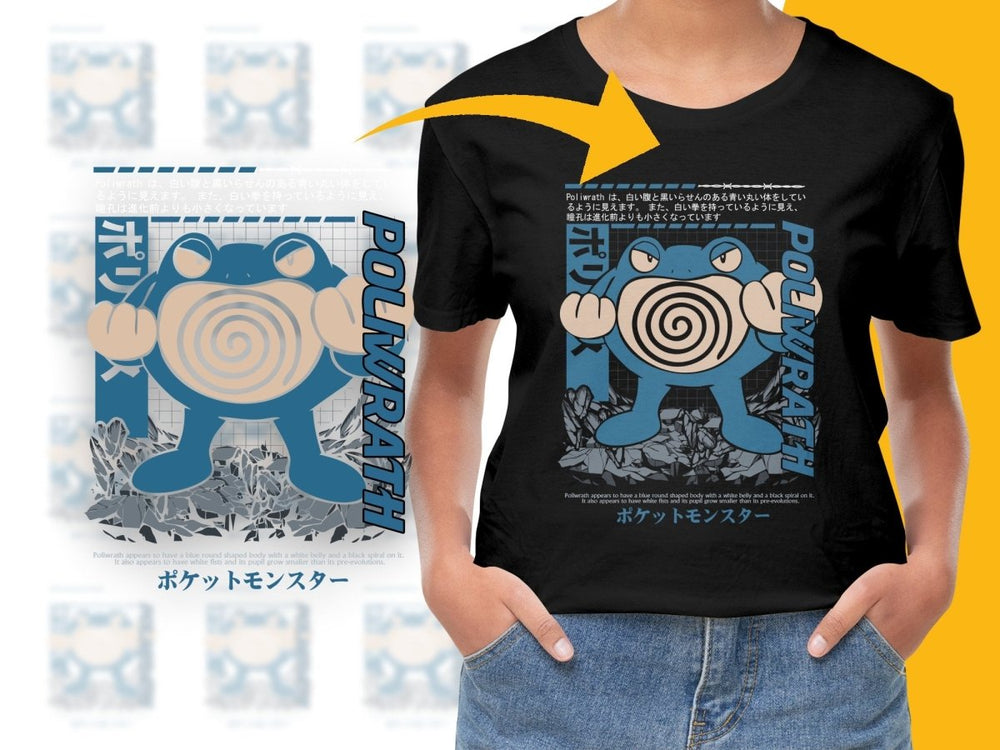 Polwrath Spinning Fist Blue White Japanese PNG File - Teepew