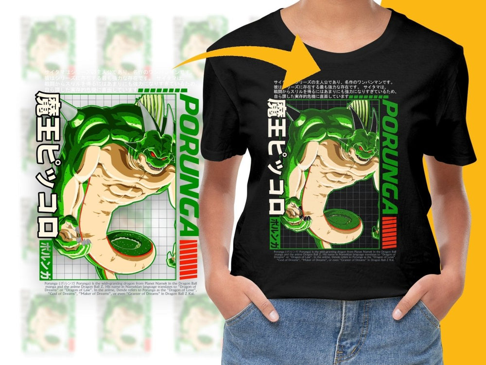 Porunga the Eternal Dragon Graphic PNG File - Teepew