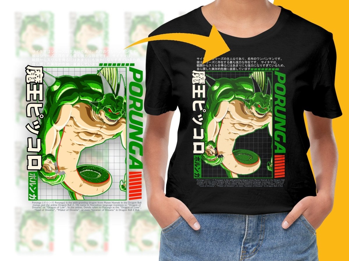 Porunga the Eternal Dragon Graphic PNG File - Teepew