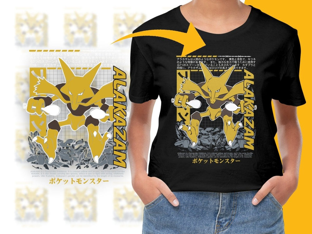 Powerful Alakazam Illustrated Graphic PNG File - Teepew