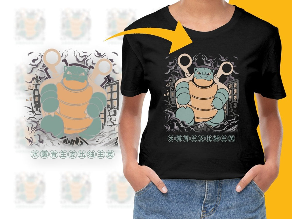 Powerful Anime Blastoise Graphic PNG File - Teepew