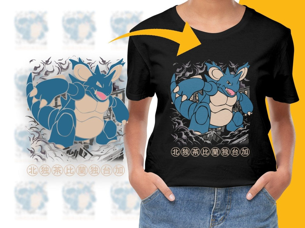 Powerful Battle Ready Nidoqueen Anime Graphic PNG File - Teepew