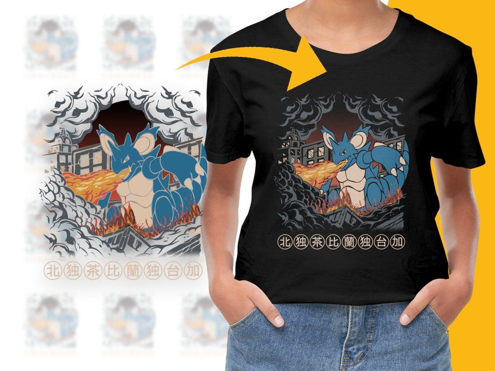 Powerful Battle Scene with Nidoking PNG File - Teepew