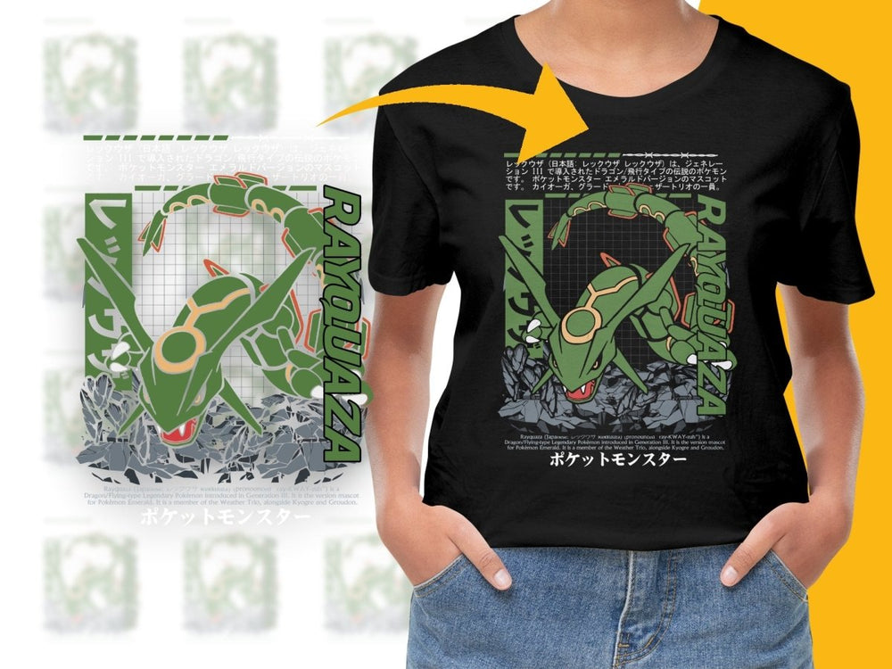 Rayquaza Legendary Pokémon Graphic PNG File - Teepew