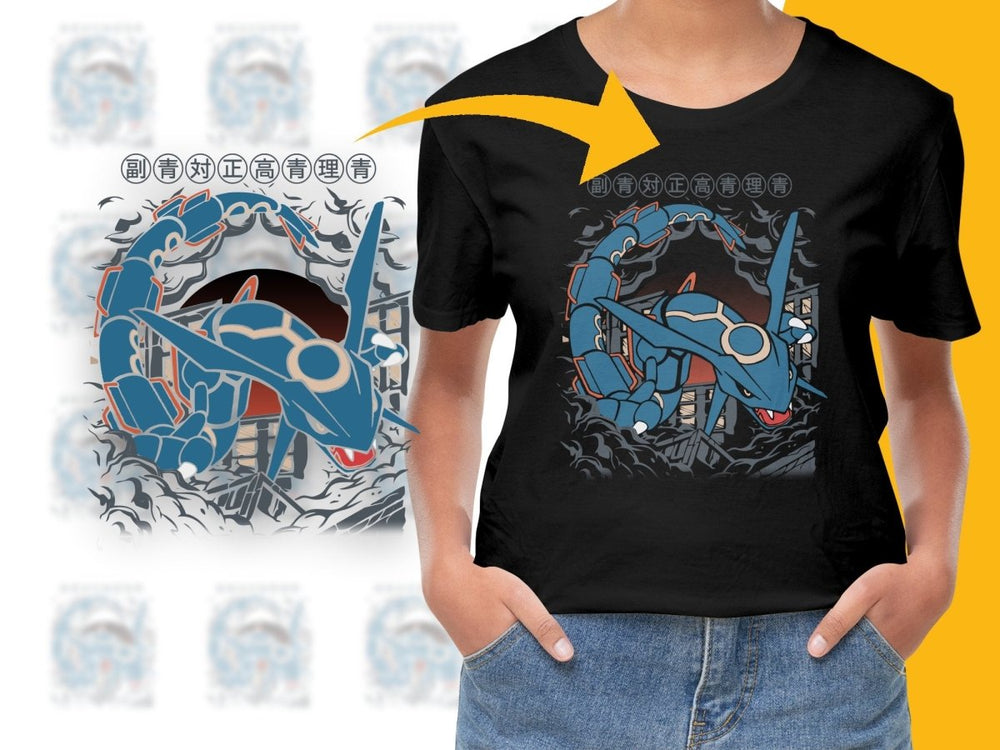 Rayquaza Pokemon PNG File with Stunning Graphic Design - Teepew