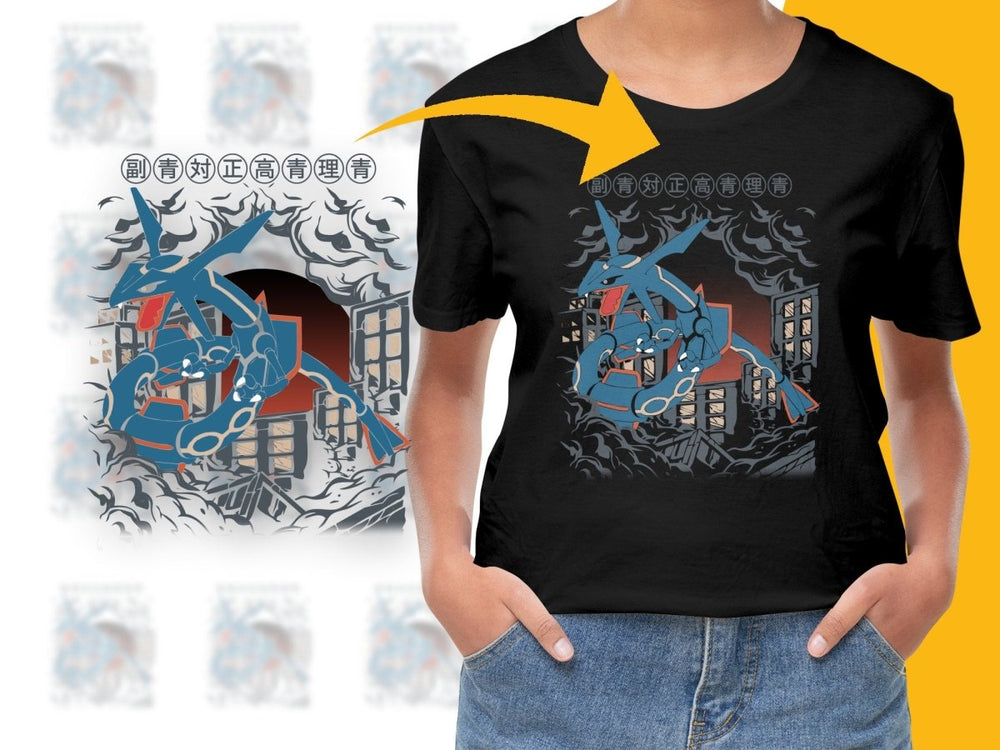 Rayquaza Urban Destruction Graphic PNG File - Teepew