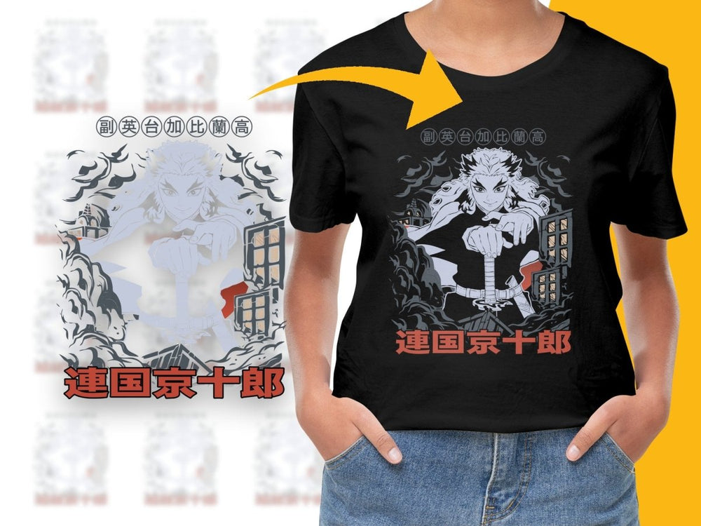 Rengoku Kyojuro Epic Anime Graphic PNG File - Teepew