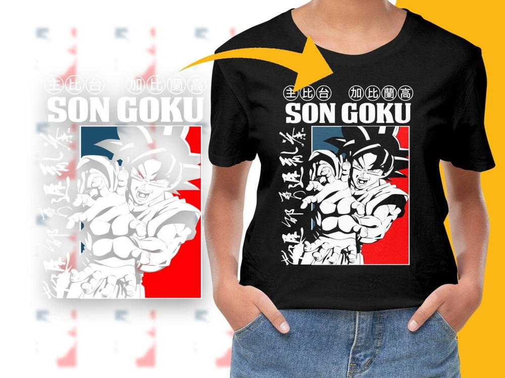 Retro Style Son Goku Graphic PNG File - Teepew