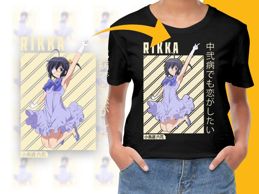 Rikka Takanashi Anime Character PNG File - Teepew