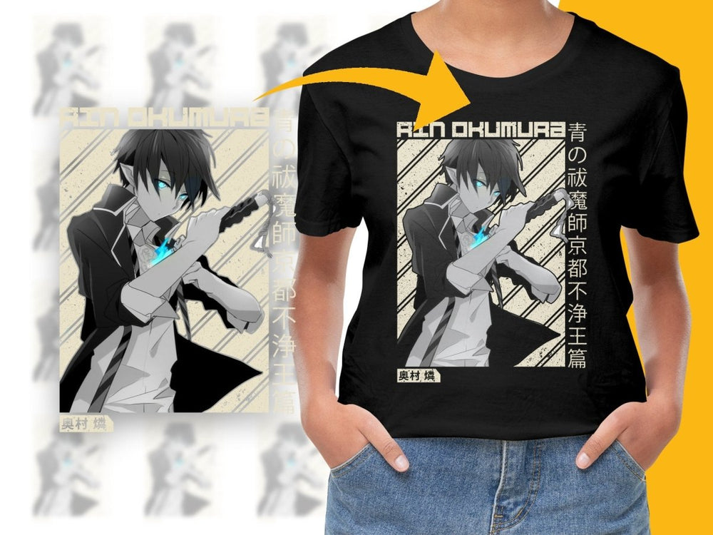 Rin Okumura Anime Character PNG File - Teepew