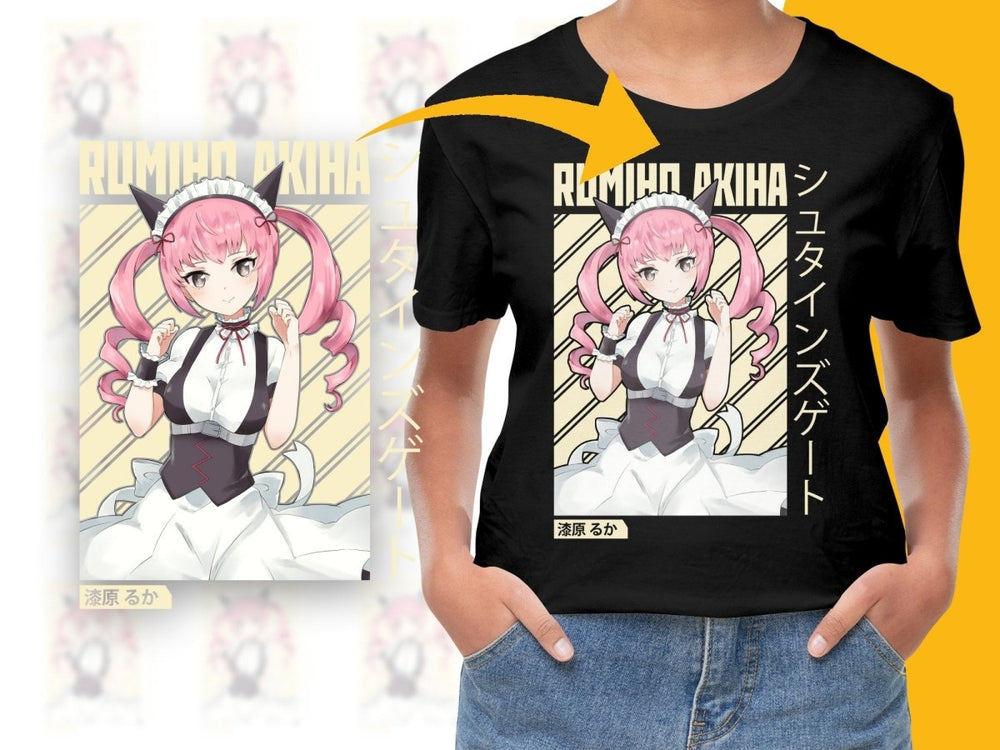 Rumiho Akiha Anime Character Art Print PNG Digital - Teepew