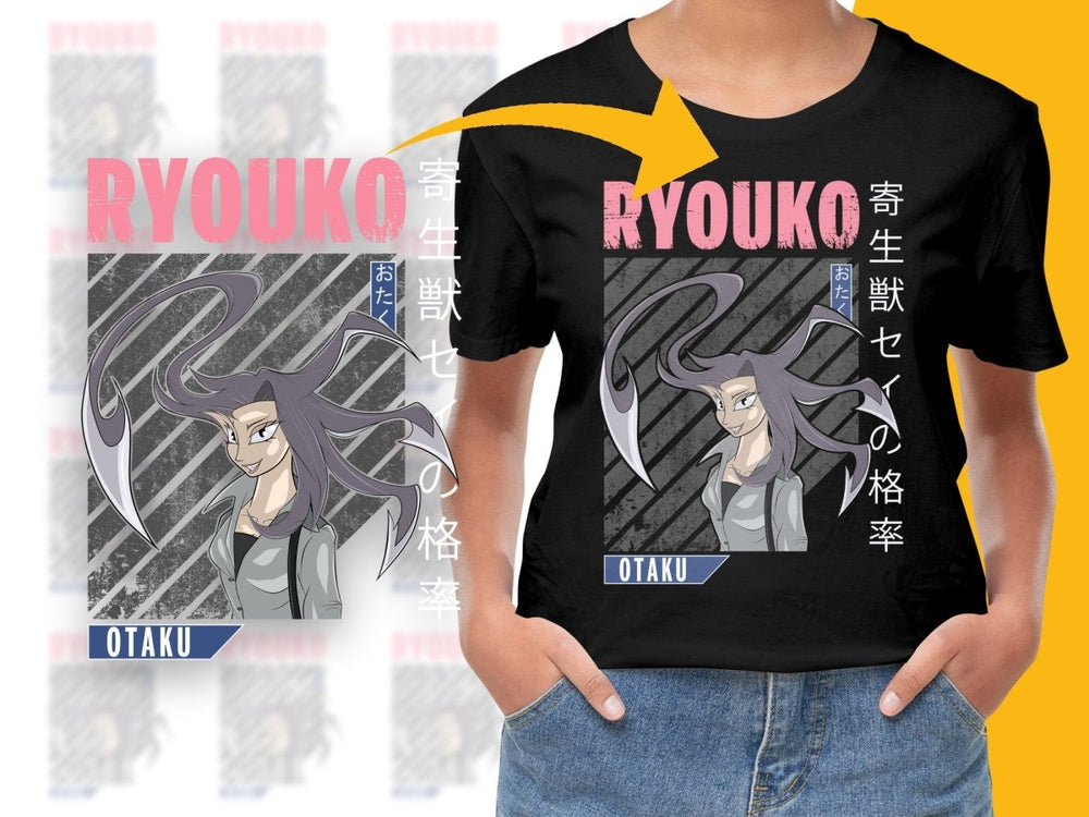 Ryouko Anime Character PNG File - Teepew