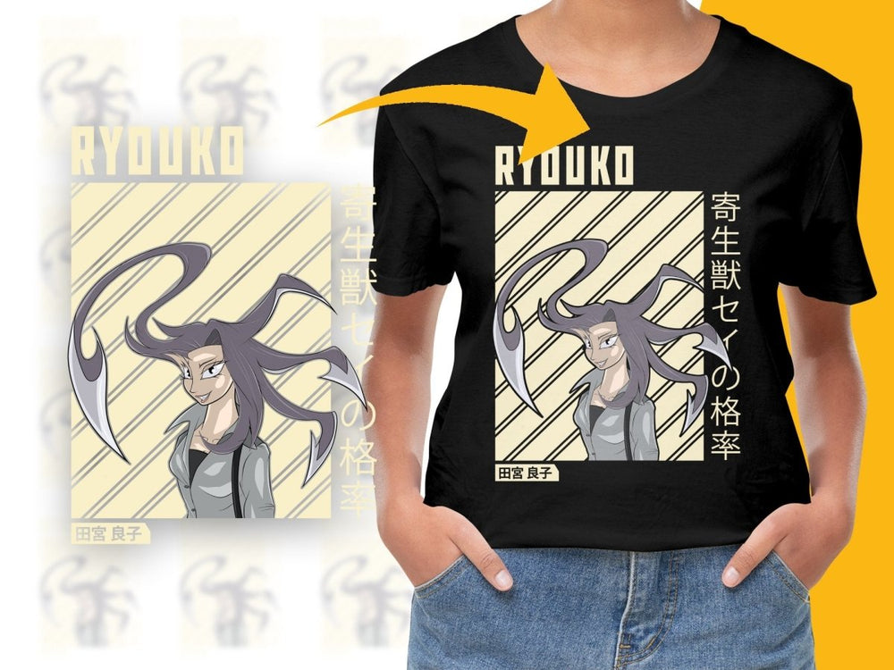 Ryouko Anime Character PNG File - Teepew