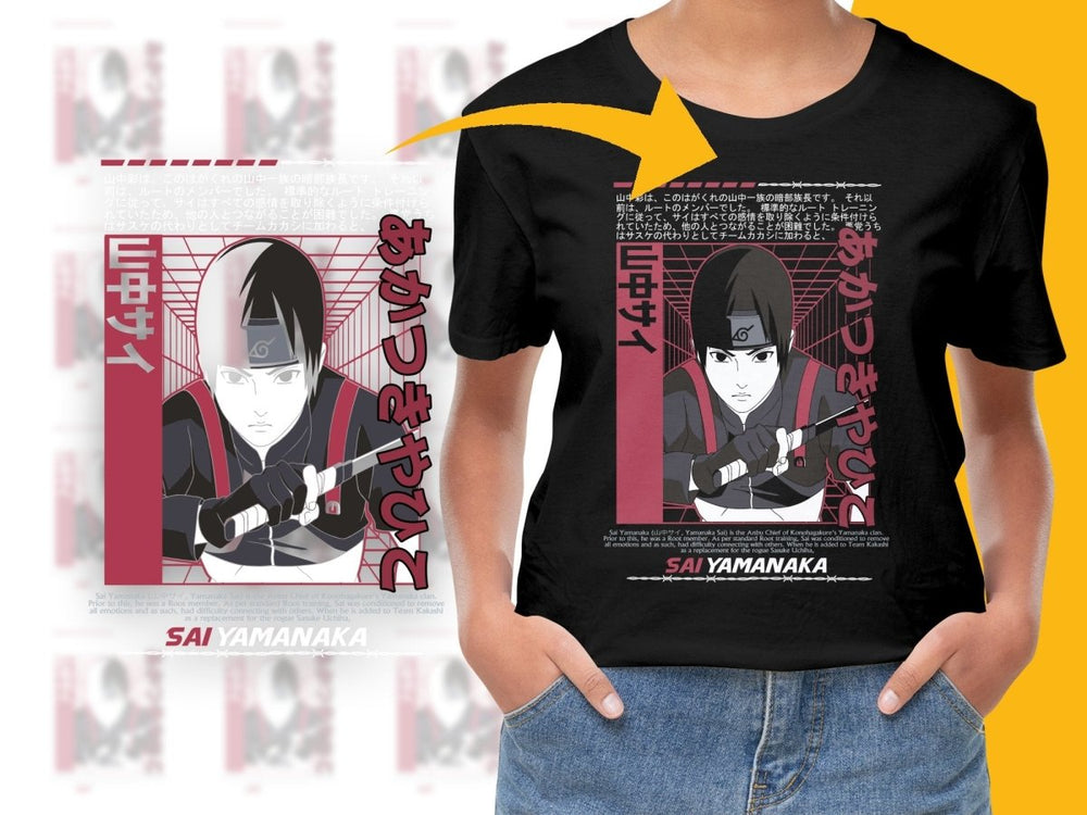 Sai Dynamic Art Design Short Sleeve PNG File - Teepew