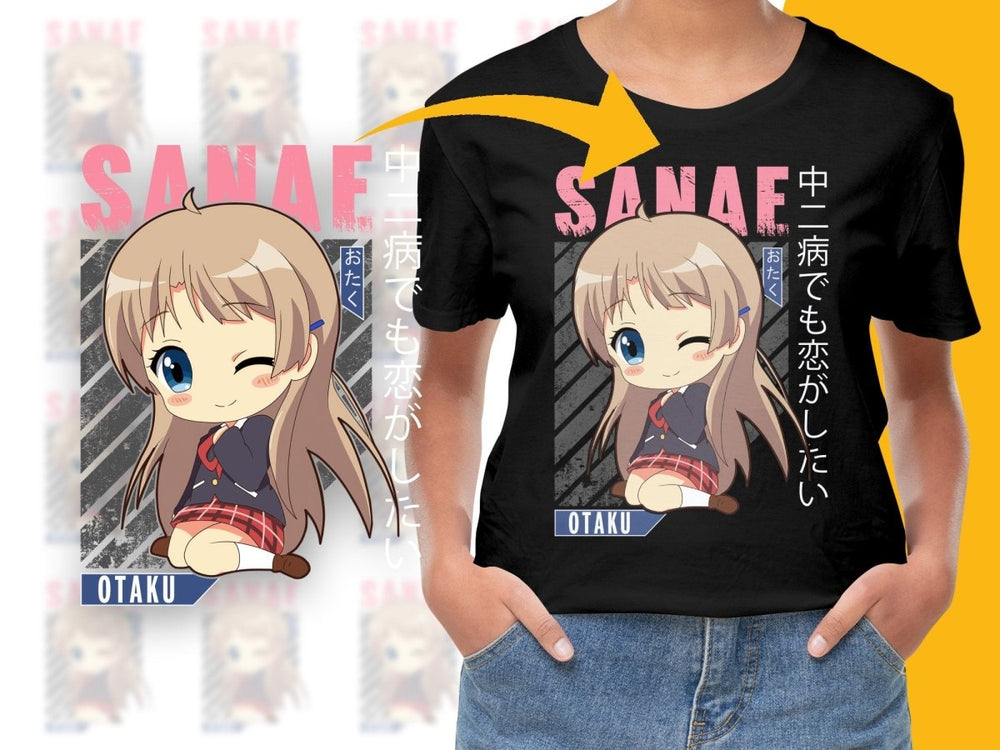 Sanae Anime Character PNG File - Teepew
