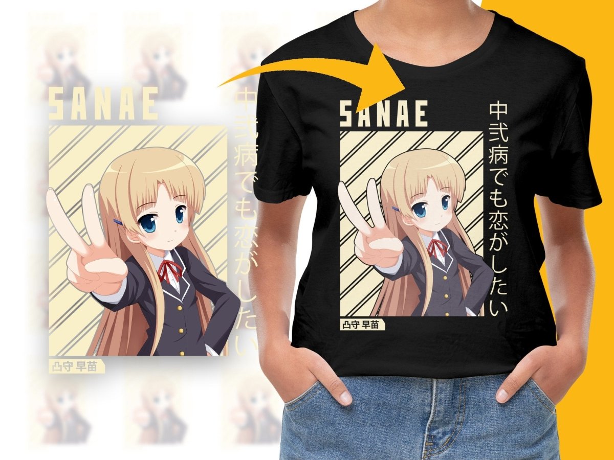 Sanae Anime Character PNG File Digital - Teepew