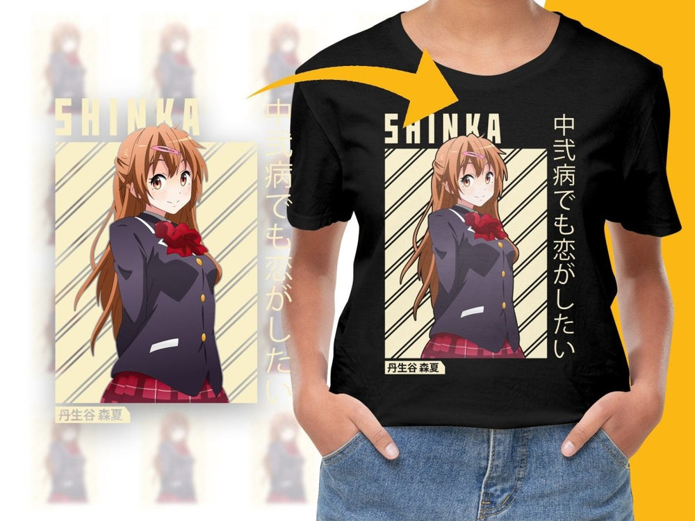 Shinka Taneyami PNG File Digital - Teepew