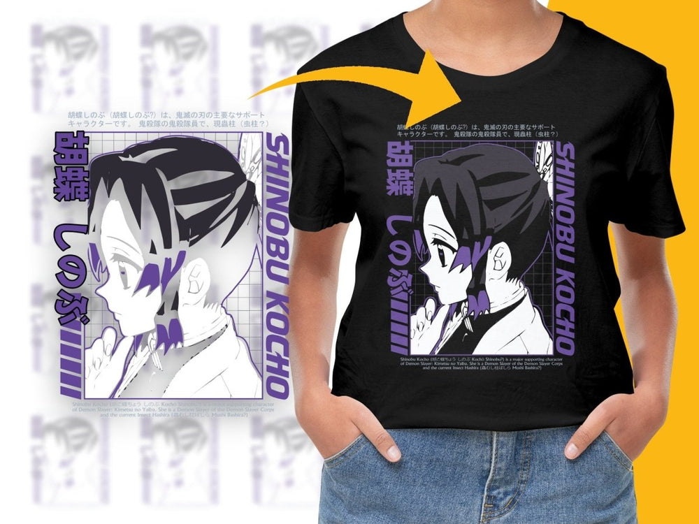 Shinobu Kocho Purple Design Anime Graphic PNG File - Teepew