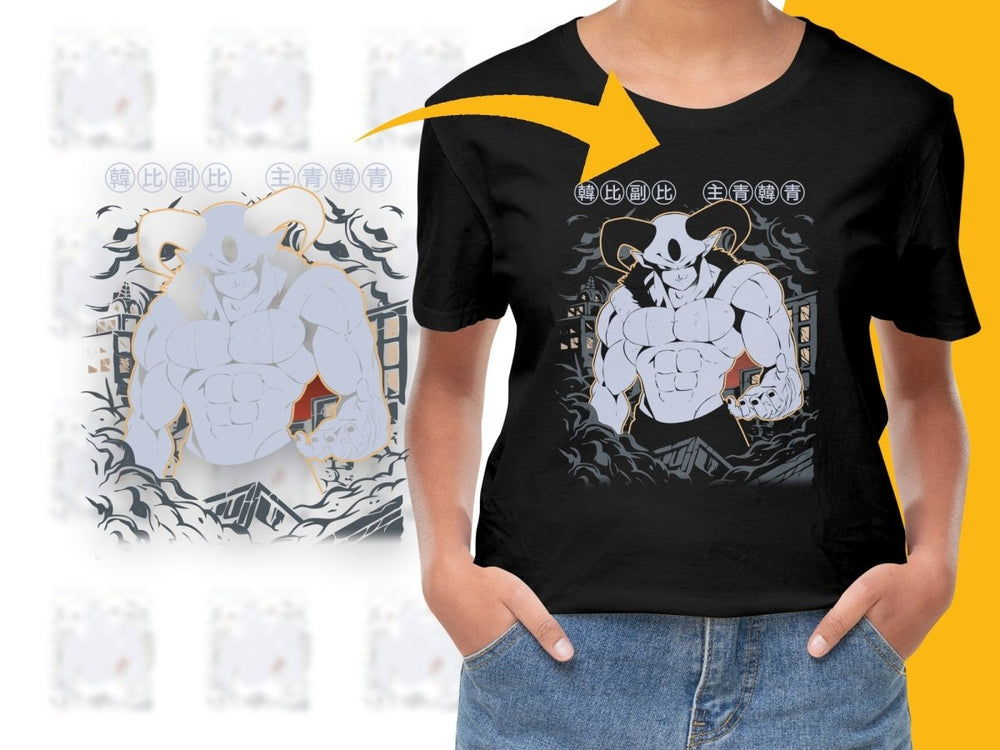 Sinister Villain Majin Dabura Anime Graphic PNG File - Teepew