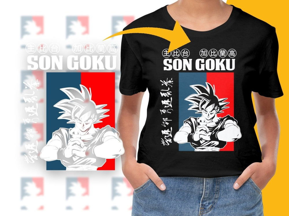 Son Goku Anime Character PNG File - Teepew